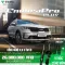 PHUỘC TEIN XE SORENTO 2022+